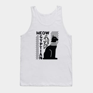 Funny Egyptian Meow Tank Top